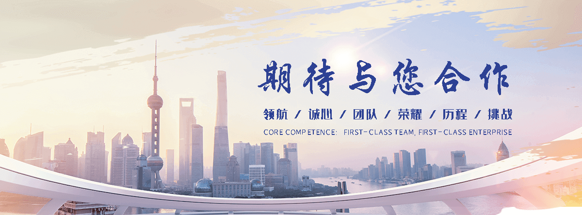 恒纳办公家具(金华分公司)